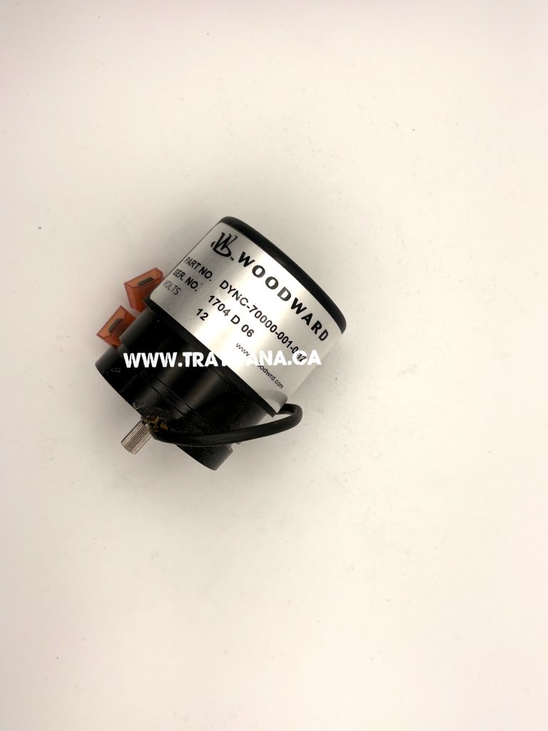 DC70000-001-012 Rotary actuator